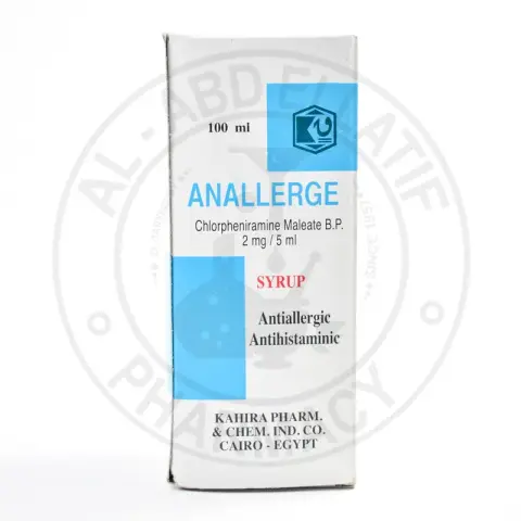 اناليرج 100 مل شراب . ANALLERGE 100ML SYRUP
