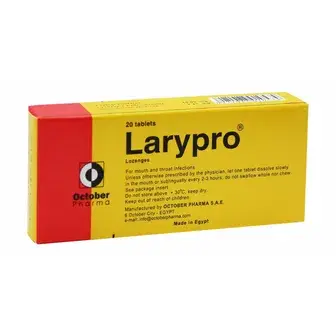 لارى برو 20قرص . LARYPRO  10/TAB