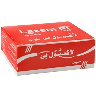 لاكسيول بي 20 قرص . LAXEOL PI  20/TAB