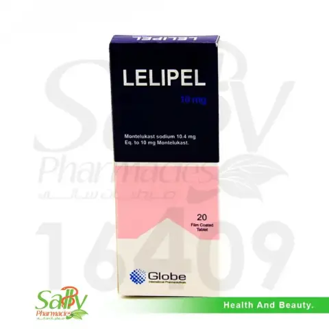 ليليبل 10مجم 20قرص . Lelipel 10mg 20tab
