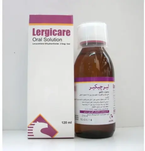 ليرجيكير شراب للحساسية 120 مل . lergicare 120 ml syrup