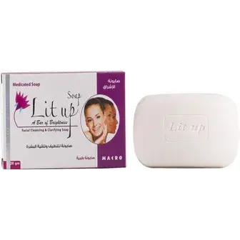 ليت اب  صابونه . lit up soap