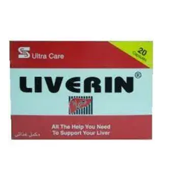 ليفرين 20 كبسولة . LIVERIN 20/CAP