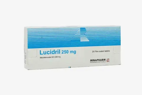 لوسيدريل 250 مجم 20 قرص . LUCIDRIL 250mg 20TAB