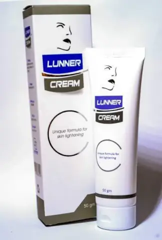 لونر كريم 50 جم لتفتيح البشره . LUNNER 50g lighting cream