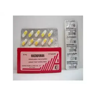 ماكروفيوران 50 مجم 30 كبسولة . MACROFURAN 50 mg 30 CAP