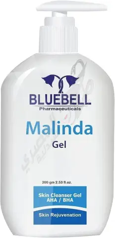 ماليندا جيل غسول 200 مل . malinda cleanser gel 200 ml