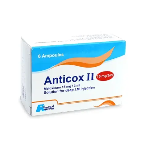 انتي كوكس 15 امبولات 6 . anti-cox 6 amp