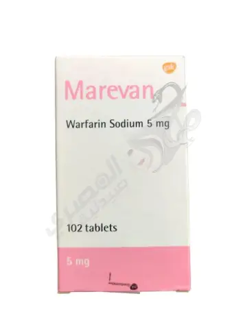 ماريفان 5 مجم 102قرص . MAREVAN 5mg  102TAB