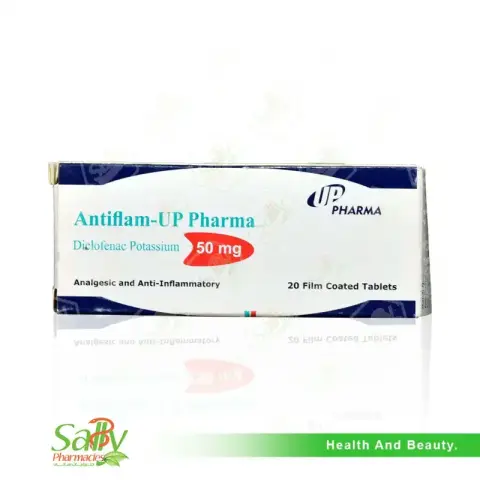انتيفلام 50 مجم 20اقراص . ANTIFLAM 50mg 20wTAB