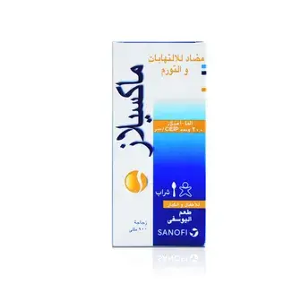 ماكسيلاز 100مل شراب . MAXILASE 100ML SYRUP