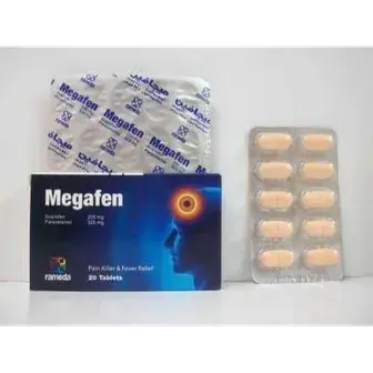 ميجافين 20 قرص . MEGAFEN  20/TAB