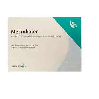 متروهيلر 30 كبسوله استنشاق . metrohaler 30 oral inhalation cap