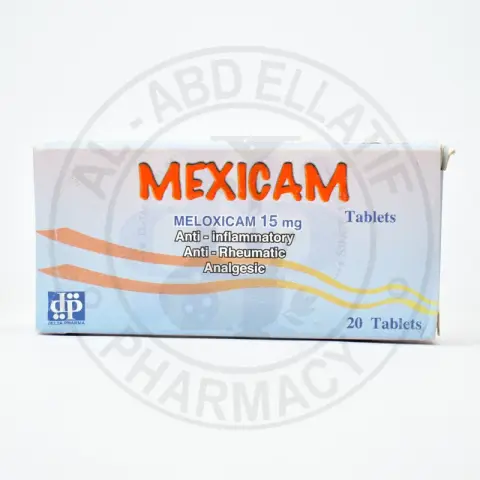 مكسيكام15مجم 20قرص . MEXICAM 15mg 20/TAB