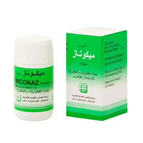 ميكوناز 20جرام جيل للفم . MICONAZ 20g ORAL GEL