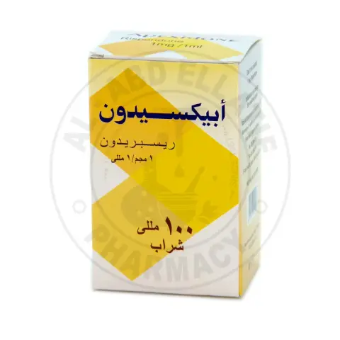 ابيكسيدون 1مجم/1مل شراب 100 مل . Apexidone 1MG\1ML SYRUP 100 ML