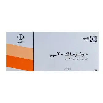 مونوماك 20 مجم 20 قرص . MONOMACK 20mg 20/TAB