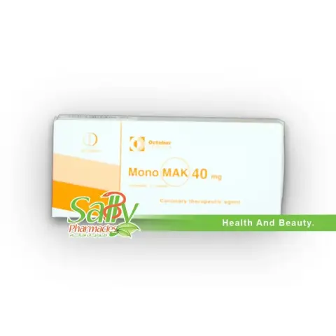 مونوماك 40مجم 20قرص . MONOMACK 40mg 20/TAB