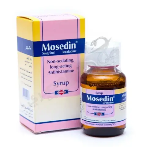 موسيدين 60مل شراب . MOSEDIN 60ML SYRUP
