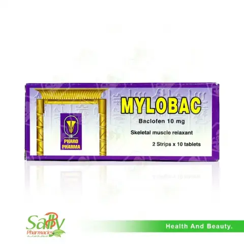 ميلوباك 10جم 20 اقراص . MYLOBAC  10 MG 20 TAB
