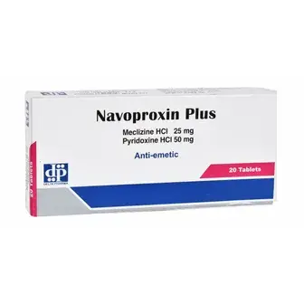 نافوبروكسين بلس 20قرص . NAVOPROXIN PLUS  20/TAB