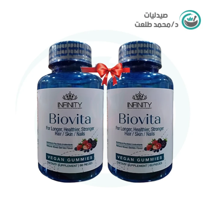 بيوفيتا جيلي 60قطعه 1+1 مجانا  . Biovita jelly 60pc 1+1 free