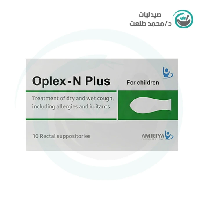 اوبلكس ان بلس لبوس 10 لبوسه . OPLEX N PLUS RECTAL SUPPOSITORIES 10 SUPP 