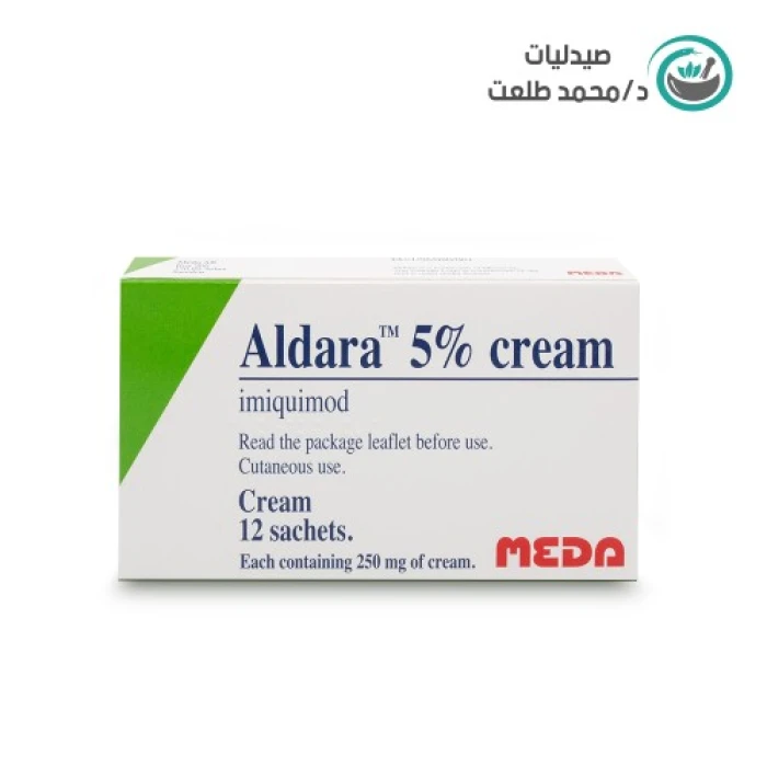 الدارا 5% كريم 12 كيس . aldara 5% cream 12 sachets