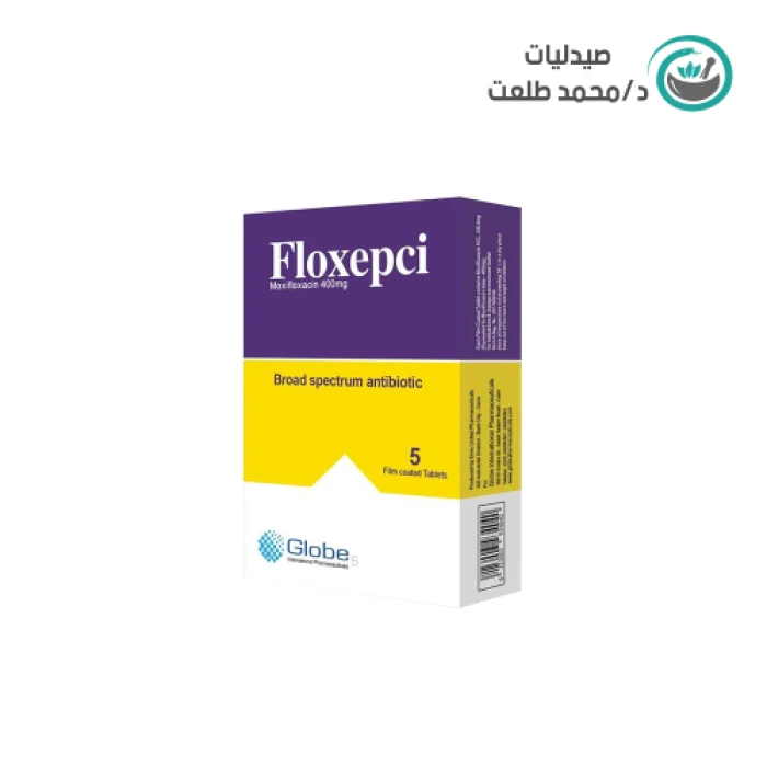 فلوكسيبسي 400 مج 10 قرص . floxepci 400mg 10 tab