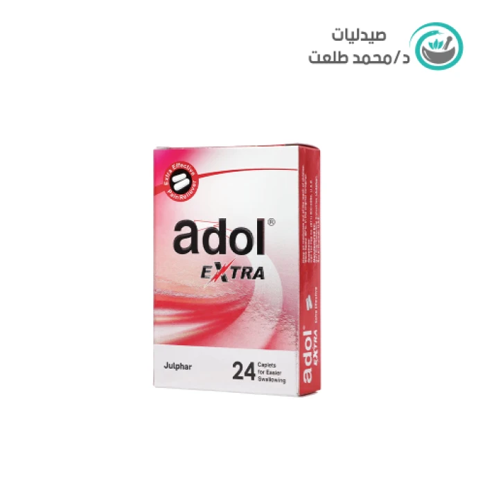 ADOL EXTRA  24/CAP . ADOL EXTRA  24/CAP