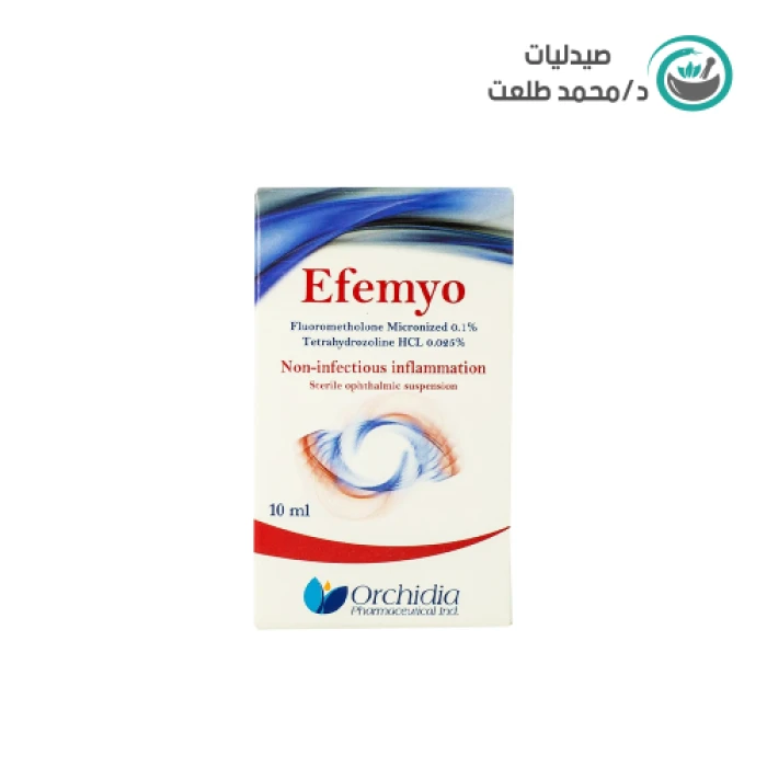 Efemyo E.D . Efemyo E.D