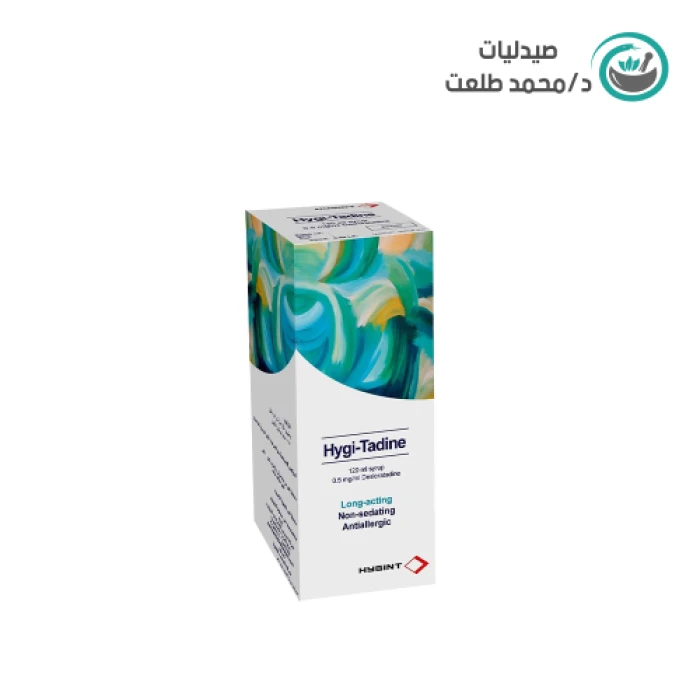 HYGI  TADINE 120 ML SYRUP . HYGI  TADINE 120 ML SYRUP