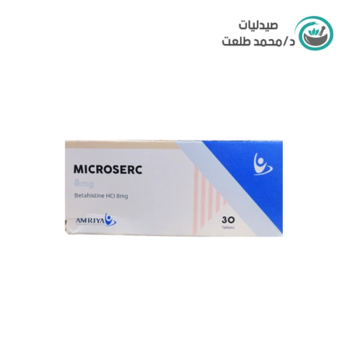 MICROSERC 8mg  30/TAB . MICROSERC 8mg  30/TAB