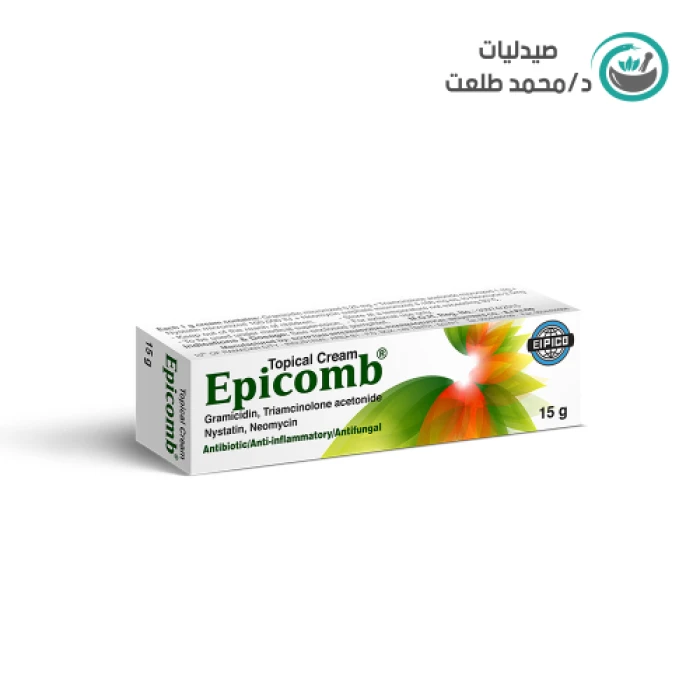 ابيكومب كريم  . epicomb cream
