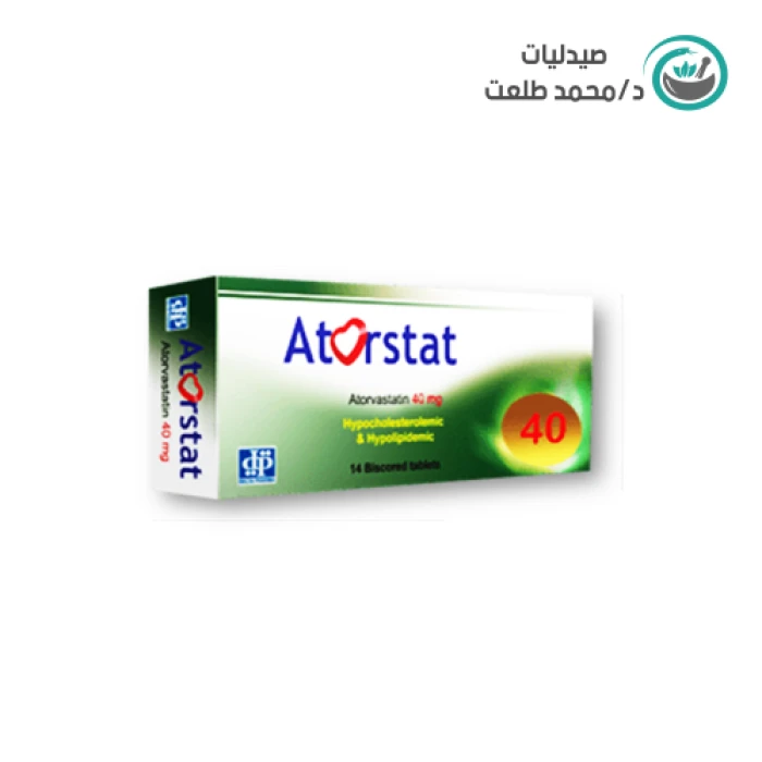 اتورستات 40 مجم   14 قرص . atorstat 40 mg  14 tab