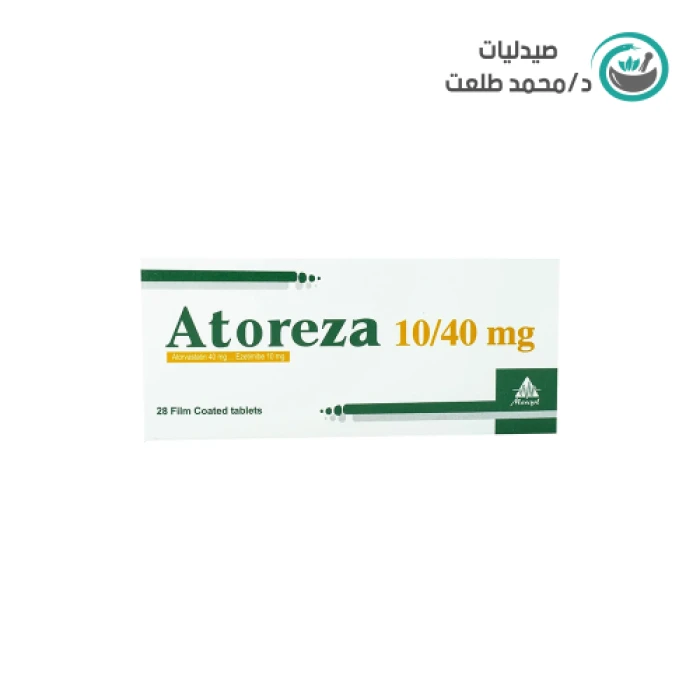 اتوريزا 10/40 28قرص . atoreza 10/40 28 tab