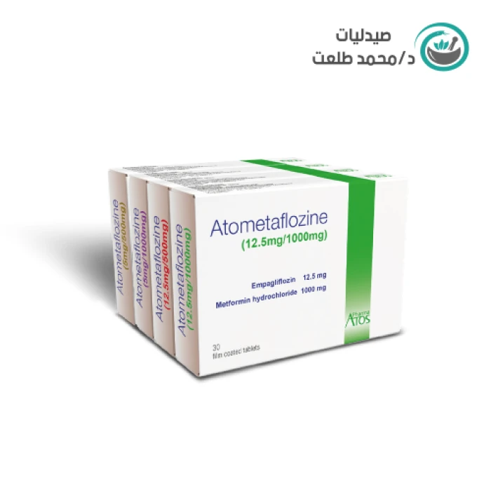 اتوميتافلوزين12.5/1000مجم 30قرص . ATOMETAFLOZINE 12.5/1000MG 30 TAB