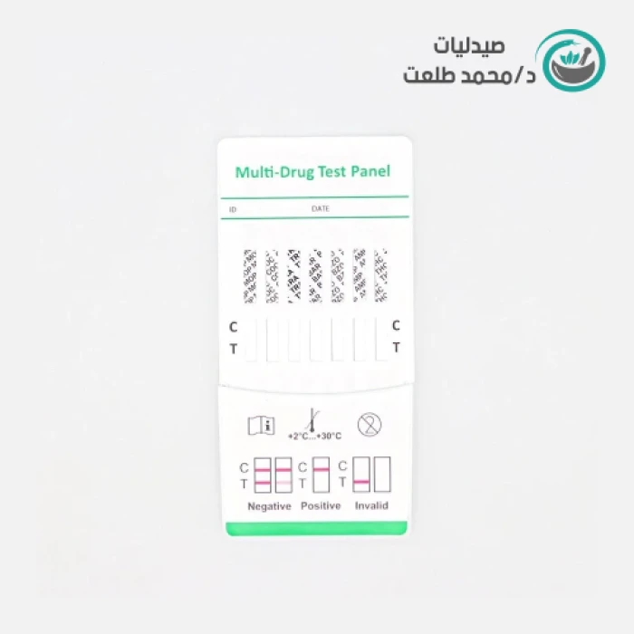 اختبار تحليل المخدرات 7 مراحل . اختبار تحليل المخدرات 7 مراحل