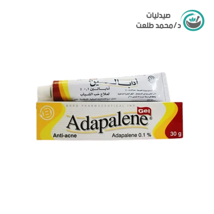 ادابالين 30جم جيل . ADAPALENE 30g GEL