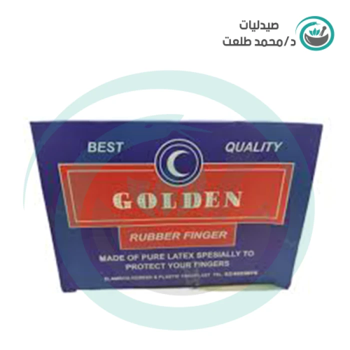 اصابع جلد جولدن علبة  . اصابع جلد جولدن علبة
