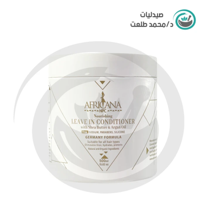 افريكانا ليف ان بلسم زبدة الشيا والارجان 500 مل . africana leave in shea + argan 500ml