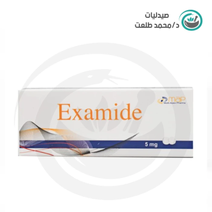 اكساميد 5مجم 30قرص . Examide 5mg 30tab