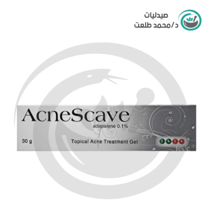 اكنيسكيف 0.1% جيل . acnescave 0.1% gel