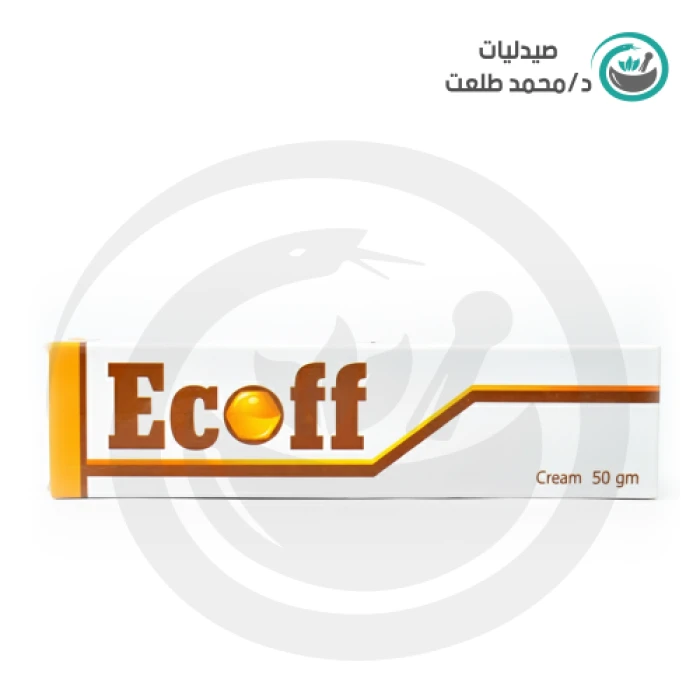 اكوف كريم 50 جم . ecoff cream 50 gm