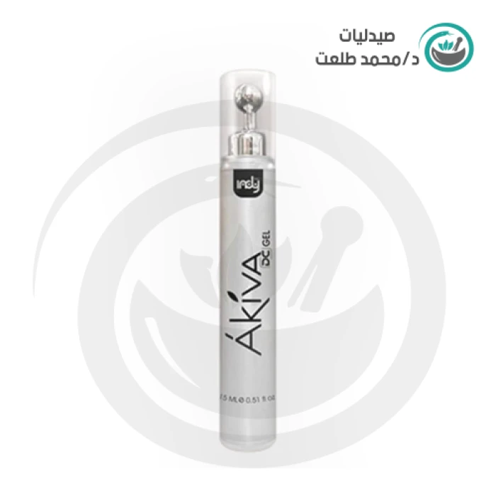 اكيفا دي اس اي كونتور 15 مل . akiva d c gel ete contur 15 ml