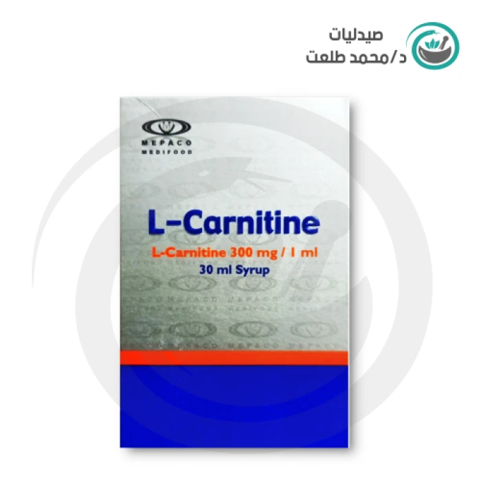 ال-كارنيتين 30مل شراب . L-CARNITINE 30ML SYRUP