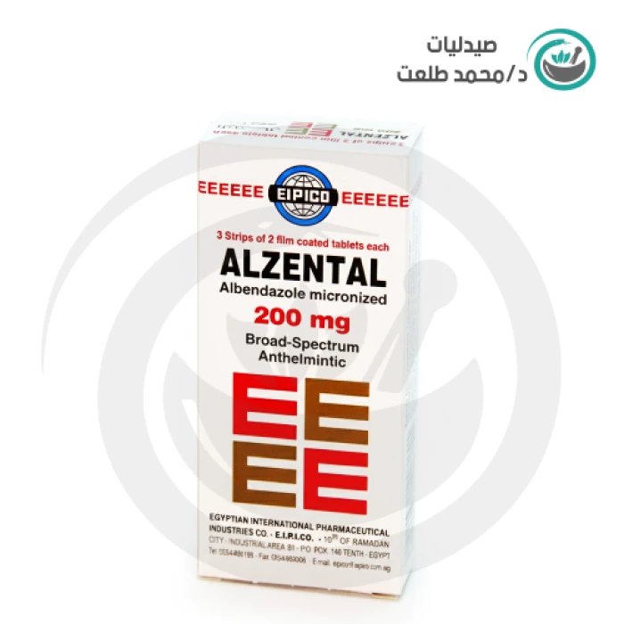 الزنتال200مجم 6اقراص . ALZENTAL 200mg 6/TAB