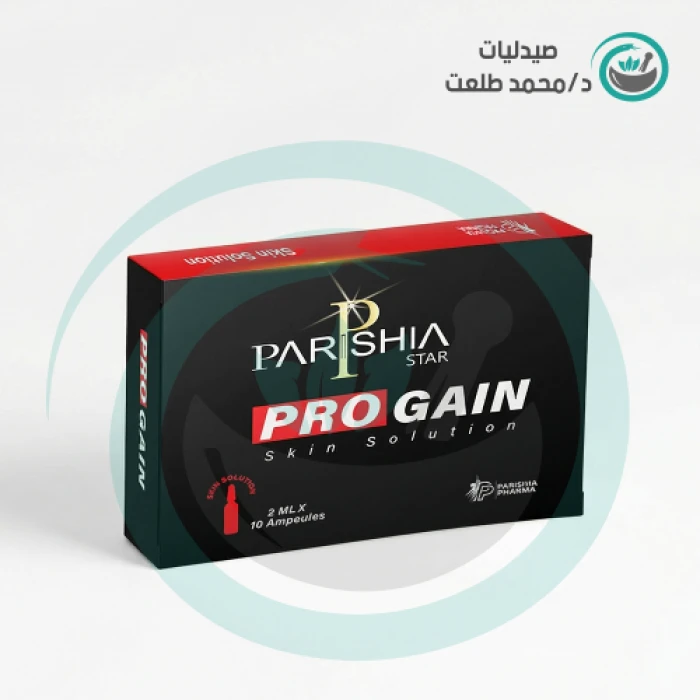 باريشيا ستار برو جين 10امبولات . PARISHIA STAR PRO GAIN 10AMPOULES