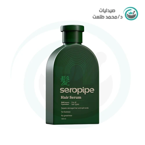 سيروبيب هير سيرم 120 جرام  . SEROPIPE hair SERUM 120 ml
