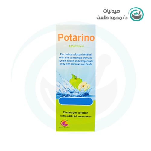 بوتارينو محلول جفاف . potarino electrolyte solution 